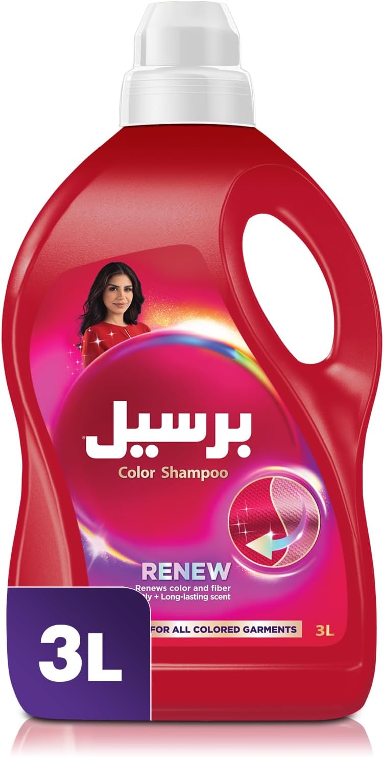 Persil Colored Abaya Shampoo Liquid Laundry Detergent, For Color Renewal and Protection, 3L - Image 1